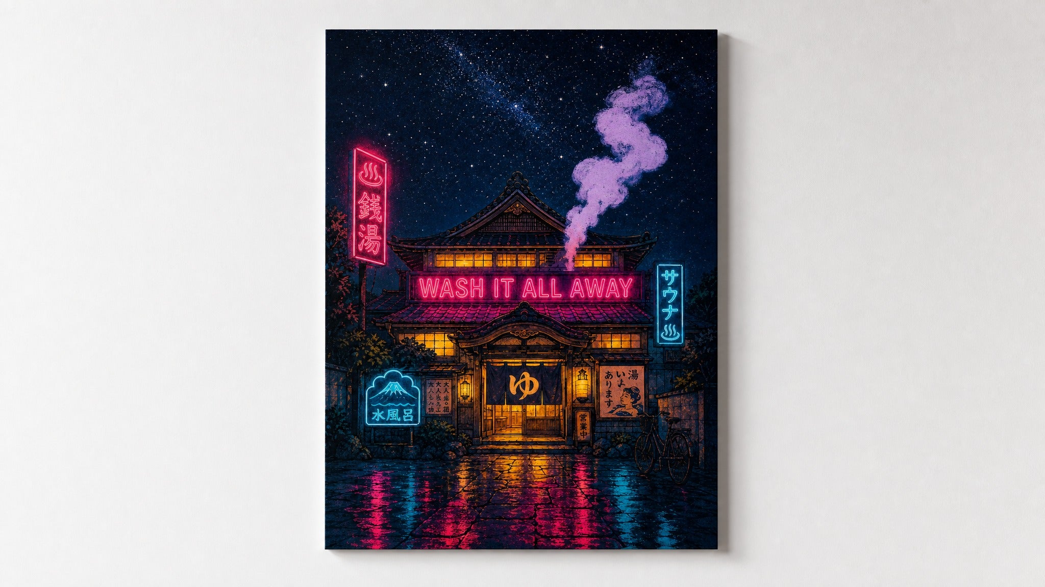 Wash It All Away — Japanese Sento Poster