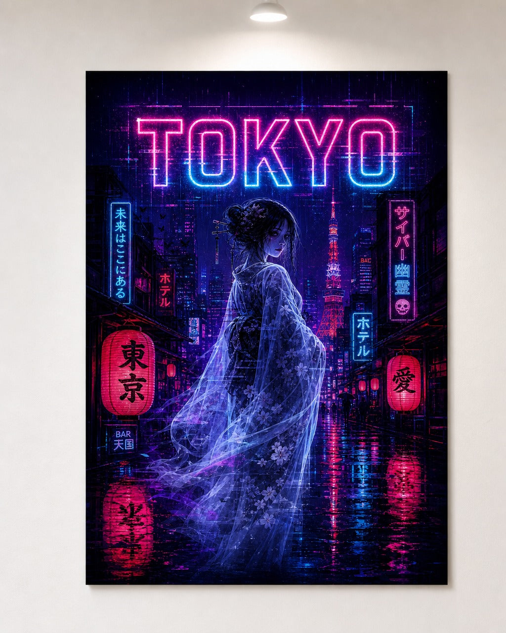 Tokyo Ghost — Cyberpunk Poster