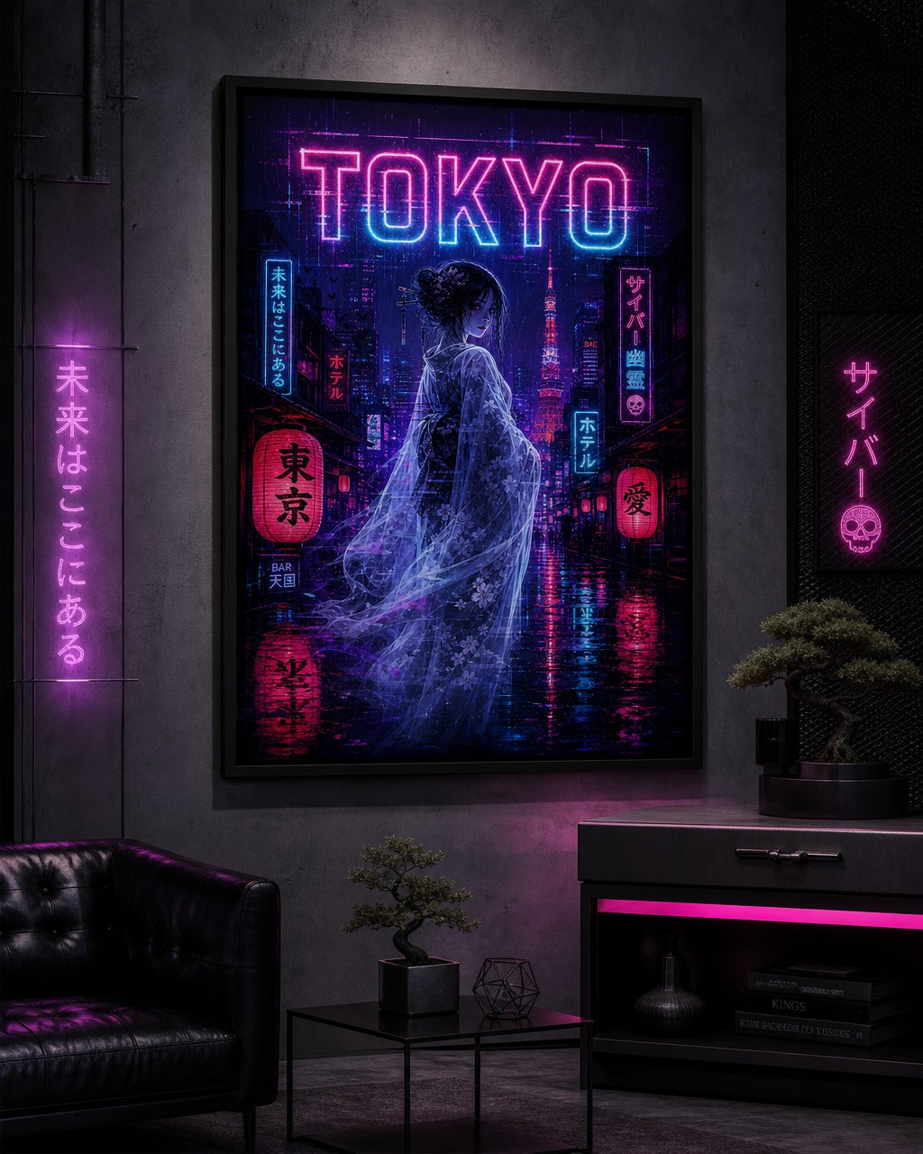 Tokyo Ghost — Cyberpunk Poster