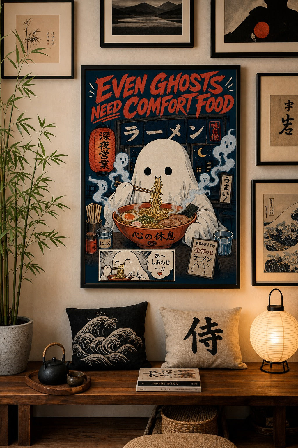 Even Ghosts Need Comfort Food — Ramen Ghost Poster