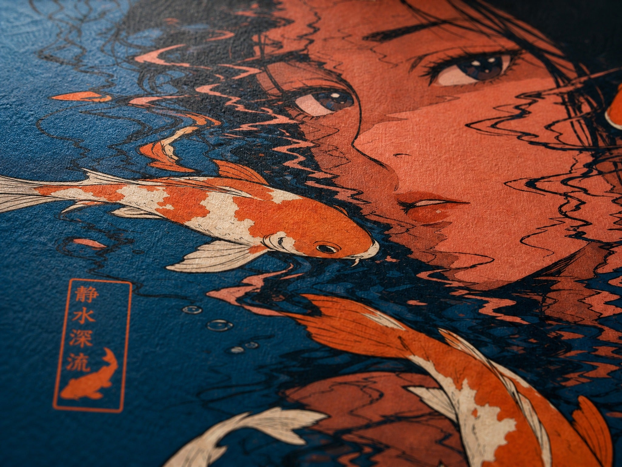 Still Water — Koi Pond Poster